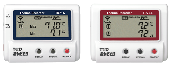 データロガー おんどとりTR72A-S製品ページ｜T&D-公式-
