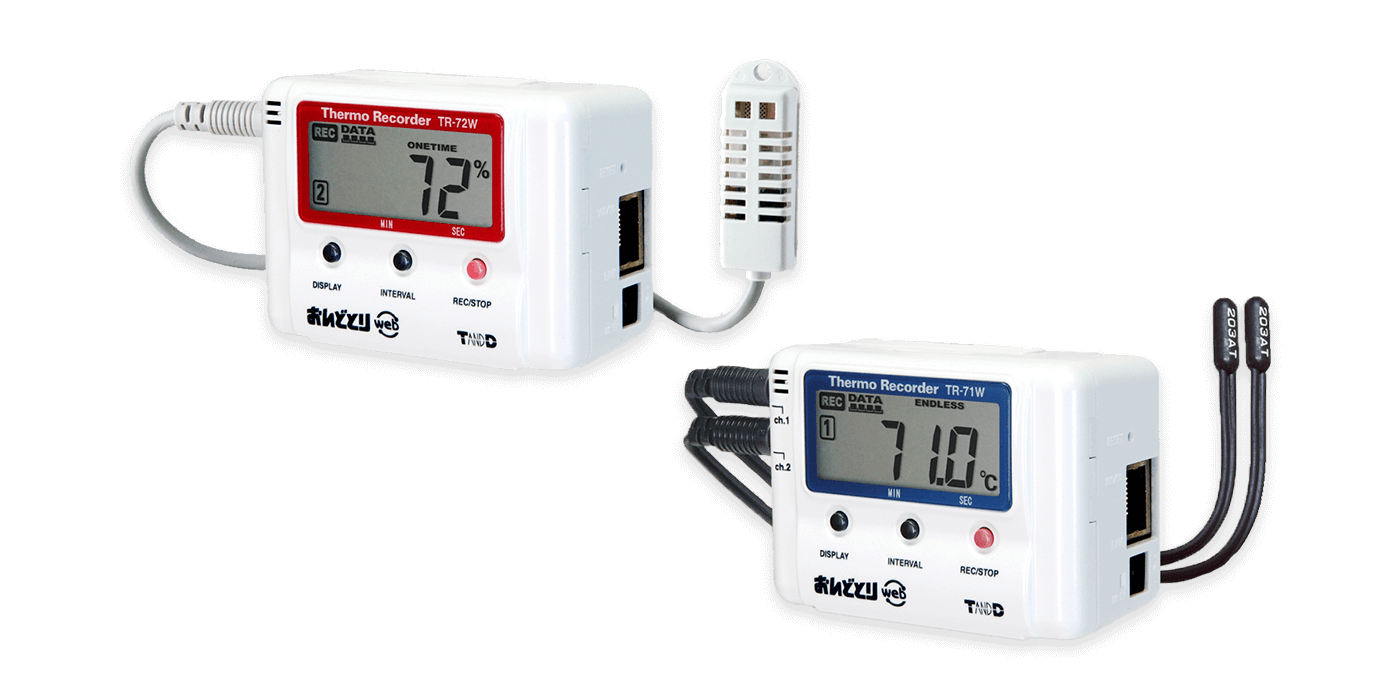 ネットワーク通信温度データロガー登場