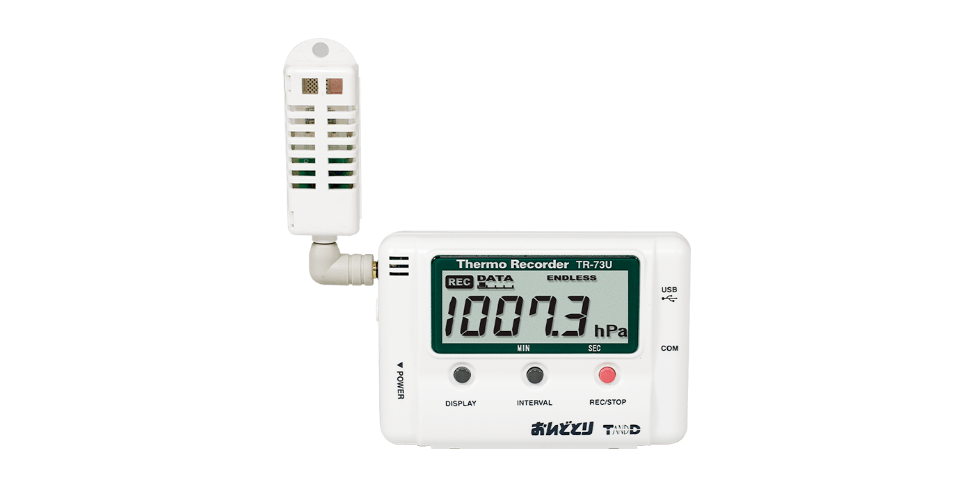 大気圧測定に対応「TR-73U」発売